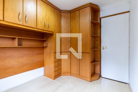 Apartamento para alugar com 98m², 3 quartos e 1 vaga Apartamento para alugar com 98m², 3 quartos e 1 vagaQuarto 2