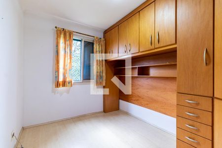 Apartamento para alugar com 98m², 3 quartos e 1 vaga Apartamento para alugar com 98m², 3 quartos e 1 vagaQuarto 2