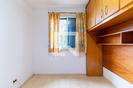 Apartamento para alugar com 98m², 3 quartos e 1 vaga Apartamento para alugar com 98m², 3 quartos e 1 vagaQuarto 2