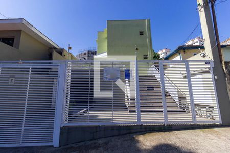 Apartamento para alugar com 25m², 1 quarto e sem vagaFachada