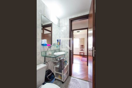 Apartamento para alugar com 53m², 2 quartos e 1 vagaBanheiro Social