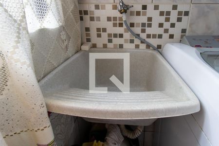 Apartamento para alugar com 53m², 2 quartos e 1 vagaDetalhe da area de serviço