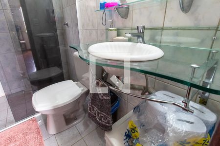 Apartamento para alugar com 53m², 2 quartos e 1 vagaDetalhe do banheiro