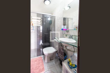 Apartamento para alugar com 53m², 2 quartos e 1 vagaBanheiro Social