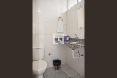 Casa para alugar com 448m², 7 quartos e 2 vagasBanheiro de serviço