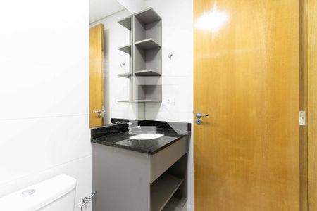 Studio para alugar com 28m², 1 quarto e sem vagaBanheiro