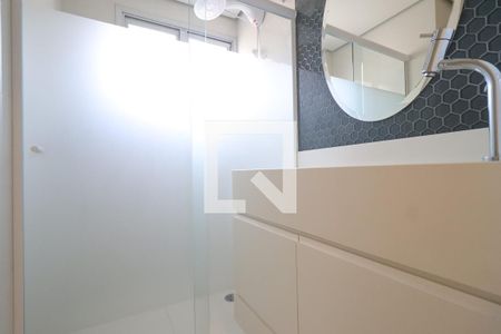 Banheiro de apartamento para alugar com 1 quarto, 50m² em Vila Clementino, São Paulo
