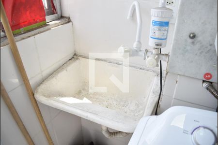 Apartamento para alugar com 47m², 2 quartos e 1 vagaÁrea de Serviço 