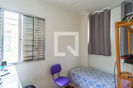 Quarto 1 de apartamento à venda com 3 quartos, 90m² em Tatuapé, São Paulo