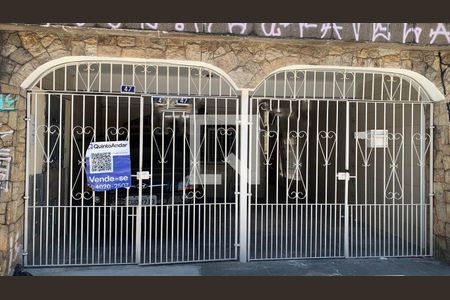 Fachada de casa para alugar com 1 quarto, 50m² em Parque Edu Chaves, São Paulo