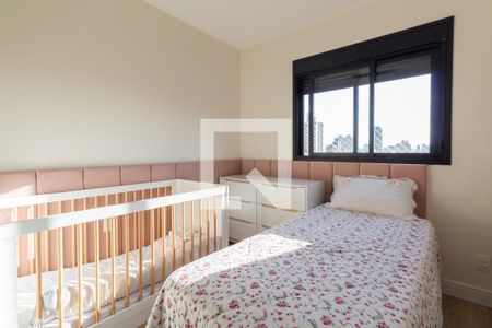 Apartamento à venda com 70m², 2 quartos e 1 vaga Apartamento à venda com 70m², 2 quartos e 1 vagaSuíte