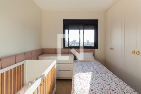 Apartamento à venda com 70m², 2 quartos e 1 vaga Apartamento à venda com 70m², 2 quartos e 1 vagaSuíte