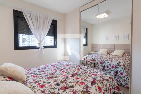 Apartamento à venda com 70m², 2 quartos e 1 vaga Apartamento à venda com 70m², 2 quartos e 1 vagaQuarto