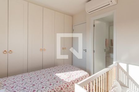 Apartamento à venda com 70m², 2 quartos e 1 vaga Apartamento à venda com 70m², 2 quartos e 1 vagaSuíte