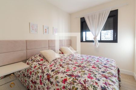 Apartamento à venda com 70m², 2 quartos e 1 vaga Apartamento à venda com 70m², 2 quartos e 1 vagaQuarto