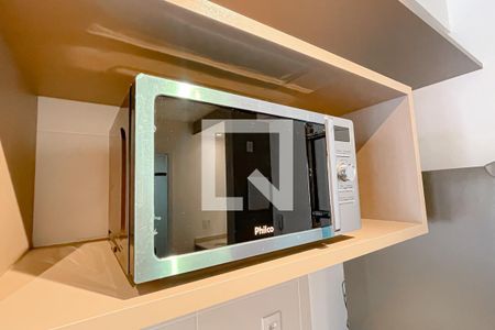 Apartamento à venda com 38m², 1 quarto e 1 vaga Apartamento à venda com 38m², 1 quarto e 1 vagaCOZINHA