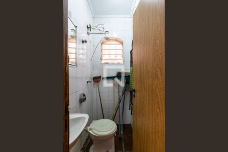 Casa à venda com 193m², 4 quartos e 2 vagas1o. Andar - Banheiro de Serviço