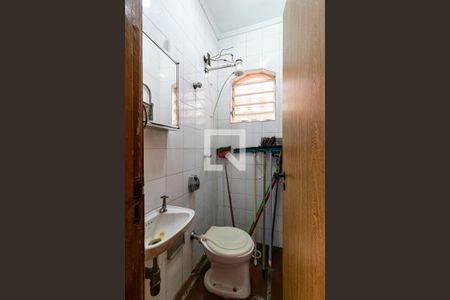 Casa à venda com 193m², 4 quartos e 2 vagas1o. Andar - Banheiro de Serviço