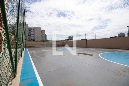 Apartamento para alugar com 65m², 2 quartos e 1 vagaQuadra Esportiva
