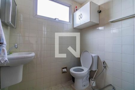 Apartamento para alugar com 65m², 2 quartos e 1 vagaBanheiro