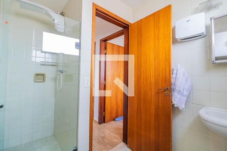 Apartamento para alugar com 65m², 2 quartos e 1 vagaBanheiro