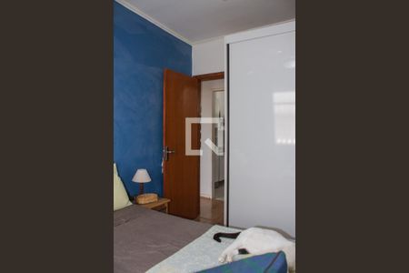 Apartamento à venda com 46m², 2 quartos e 1 vagaQuarto 02