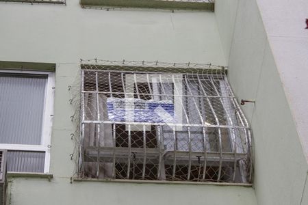 Apartamento à venda com 46m², 2 quartos e 1 vagaPlaquinha QuintoAndar