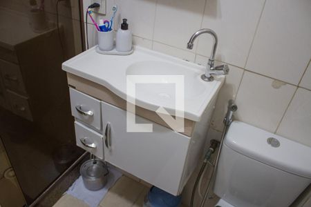 Apartamento à venda com 46m², 2 quartos e 1 vagaBanheiro Social