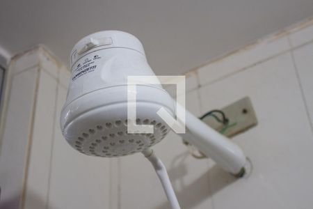 Apartamento à venda com 46m², 2 quartos e 1 vagaBanheiro Social