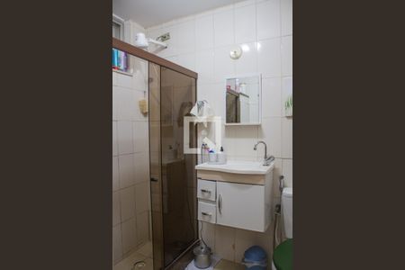 Apartamento à venda com 46m², 2 quartos e 1 vagaBanheiro Social