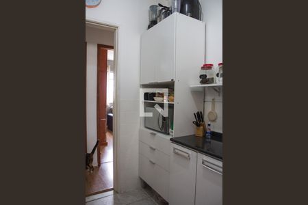 Apartamento à venda com 46m², 2 quartos e 1 vagaCozinha