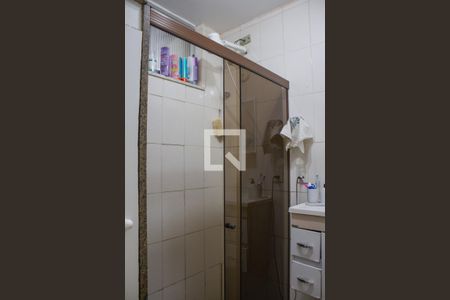 Apartamento à venda com 46m², 2 quartos e 1 vagaBanheiro Social