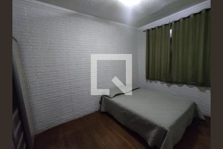 Apartamento à venda com 2 quartos, 76m² em Santa Terezinha, Belo Horizonte