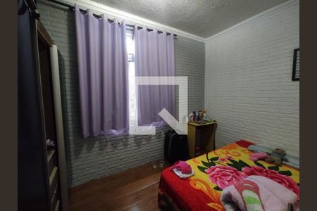 Apartamento à venda com 2 quartos, 76m² em Santa Terezinha, Belo Horizonte