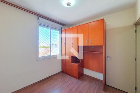 Apartamento à venda com 84m², 3 quartos e sem vagaQuarto 1