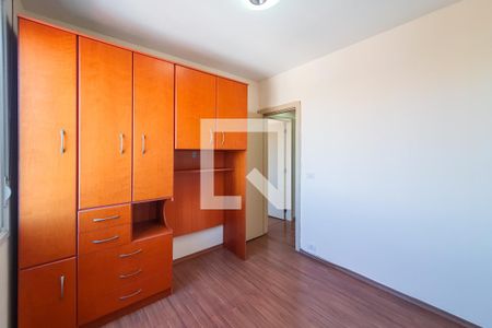 Apartamento à venda com 84m², 3 quartos e sem vagaQuarto 1