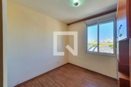 Apartamento à venda com 84m², 3 quartos e sem vagaQuarto 1