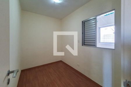 Apartamento à venda com 84m², 3 quartos e sem vagaQuarto 3