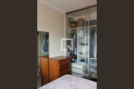 Apartamento à venda com 62m², 2 quartos e 1 vagaQuarto 2