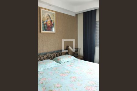 Apartamento à venda com 62m², 2 quartos e 1 vagaQuarto 1