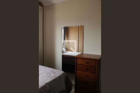 Apartamento à venda com 62m², 2 quartos e 1 vagaQuarto 2