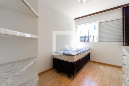Apartamento à venda com 70m², 2 quartos e 1 vaga Apartamento à venda com 70m², 2 quartos e 1 vagaQuarto 1