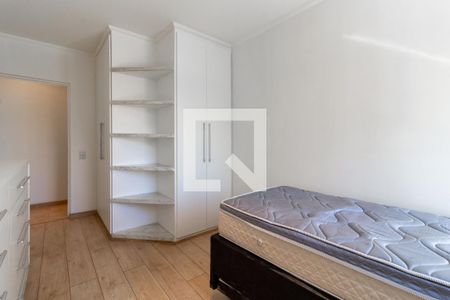 Apartamento à venda com 70m², 2 quartos e 1 vaga Apartamento à venda com 70m², 2 quartos e 1 vagaQuarto 1