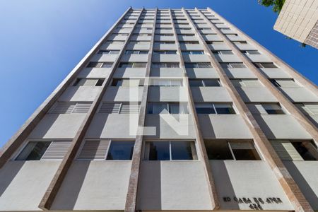 Apartamento à venda com 70m², 2 quartos e 1 vaga Apartamento à venda com 70m², 2 quartos e 1 vagaFachada