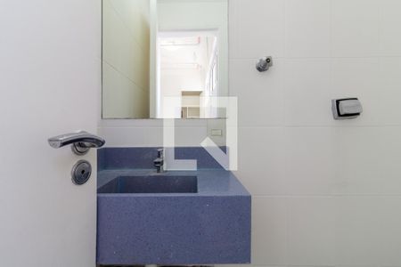 Apartamento à venda com 70m², 2 quartos e 1 vaga Apartamento à venda com 70m², 2 quartos e 1 vagaBanheiro de Serviço