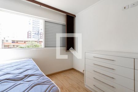Apartamento à venda com 70m², 2 quartos e 1 vaga Apartamento à venda com 70m², 2 quartos e 1 vagaQuarto 1