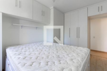 Apartamento à venda com 70m², 2 quartos e 1 vaga Apartamento à venda com 70m², 2 quartos e 1 vagaQuarto 2