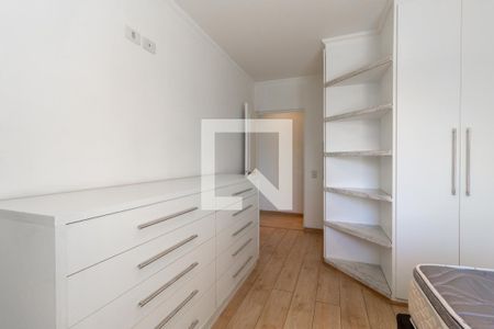Apartamento à venda com 70m², 2 quartos e 1 vaga Apartamento à venda com 70m², 2 quartos e 1 vagaQuarto 1