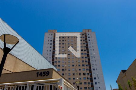 Apartamento à venda com 45m², 2 quartos e 1 vagaFachada