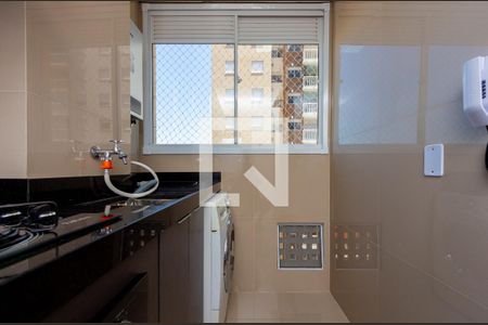 Apartamento à venda com 45m², 2 quartos e 1 vagaÁrea de Serviço